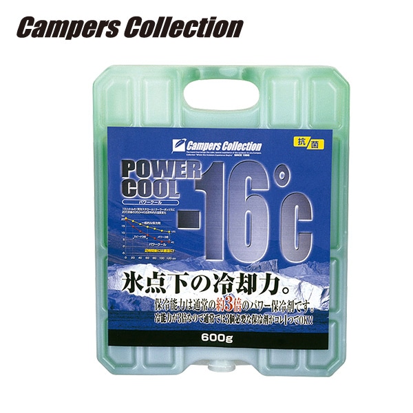 山善 パワークール