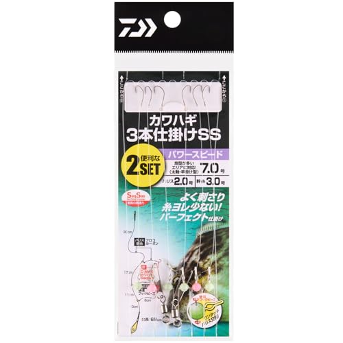 ダイワ カワハギ仕掛3本 SS パワースピード7.0
