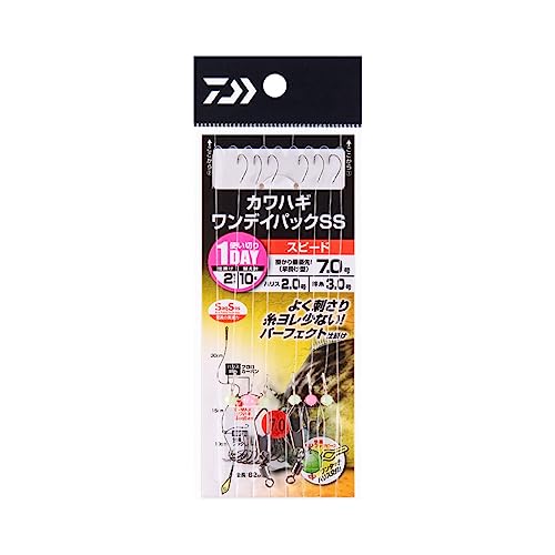 ダイワ カワハギワンデイパック SS スピード7.0