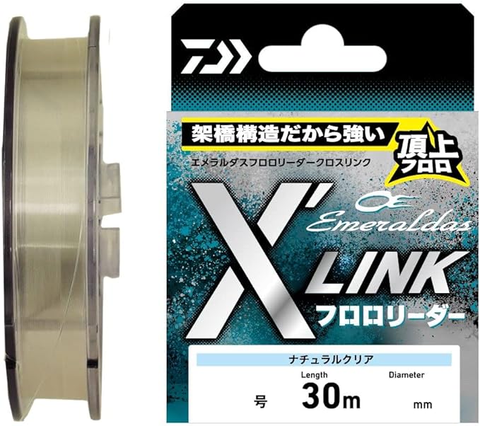 ダイワ　エメラルダス フロロリーダー X’LINK