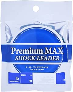 シーガー プレミアムマックス ショックリーダー