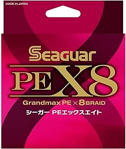 おすすめのPEライン シーガー(Seaguar) シーガー PE X8