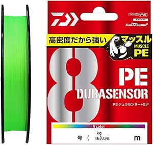 おすすめのPEライン　ダイワ(DAIWA） PEデュラセンサーX8+Si2 