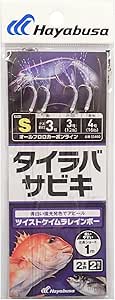 ハヤブサ タイラバサビキ ツイストスキン ケイムラレインボー