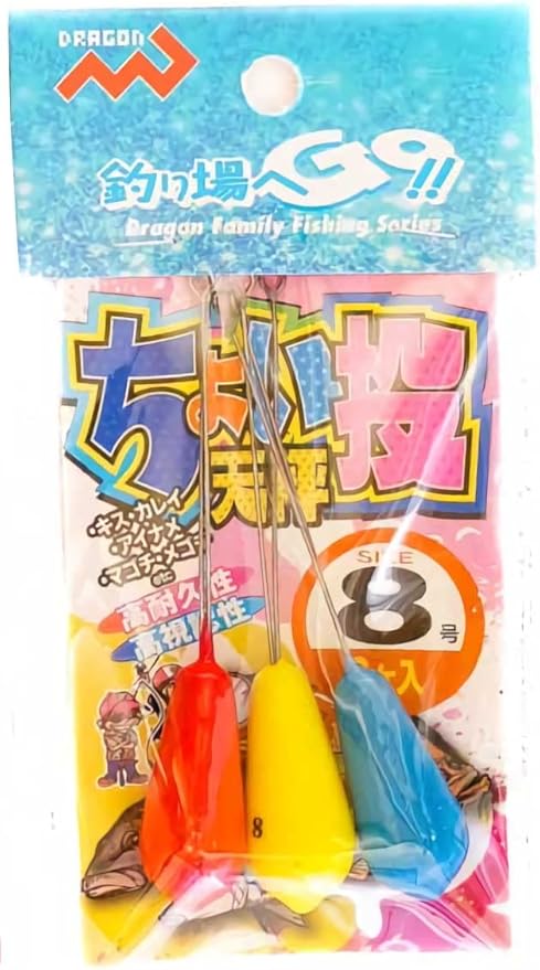 Marushin(マルシン) ちょい投天秤3個入