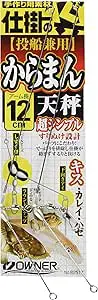 OWNER(オーナー) カラマン天秤