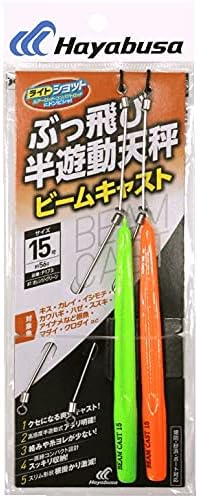 半遊動式天秤
