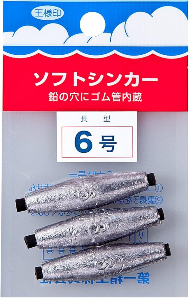 第一精工 釣り用オモリ ソフトシンカー