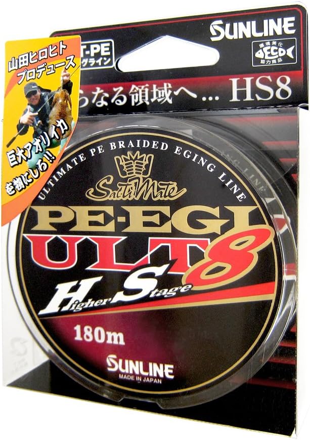 SUNLINE ソルティメイト PEエギ ULT HS8 ホワイト