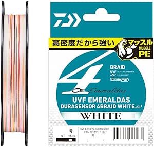 UVF エメラルダスデュラセンサー×4ホワイト＋Si
