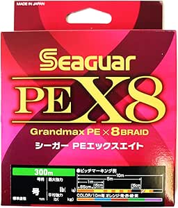 シーガー PE X8