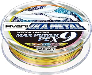 バリバス アバニ イカメタル マックスパワーPE X9