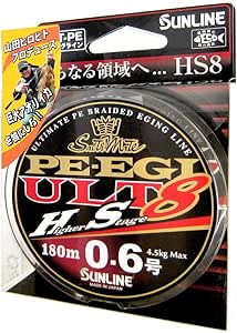 サンライン　ソルティメイト PEエギ ULT HS8