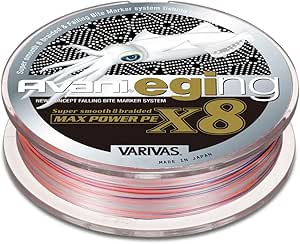 バリバス アバニ エギング マックスパワーPE X8