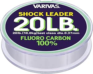 バリバス ショックリーダーフロロカーボン